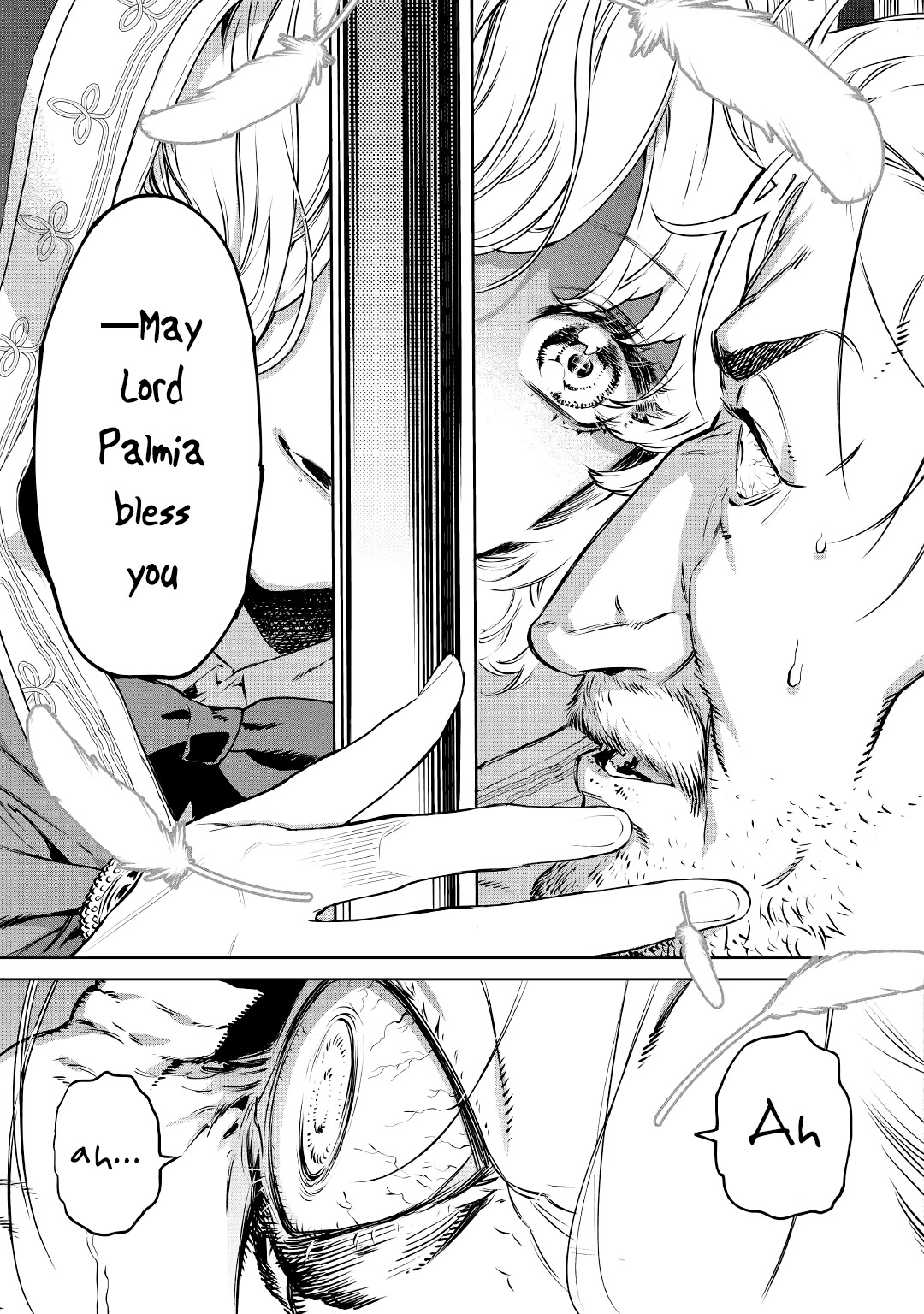 May I Ask For One Final Thing? Chapter 15 page 5 - Chapter 15