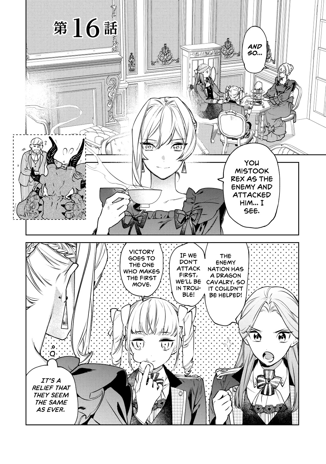 May I Ask For One Final Thing? Chapter 16 page 1 - Chapter 16