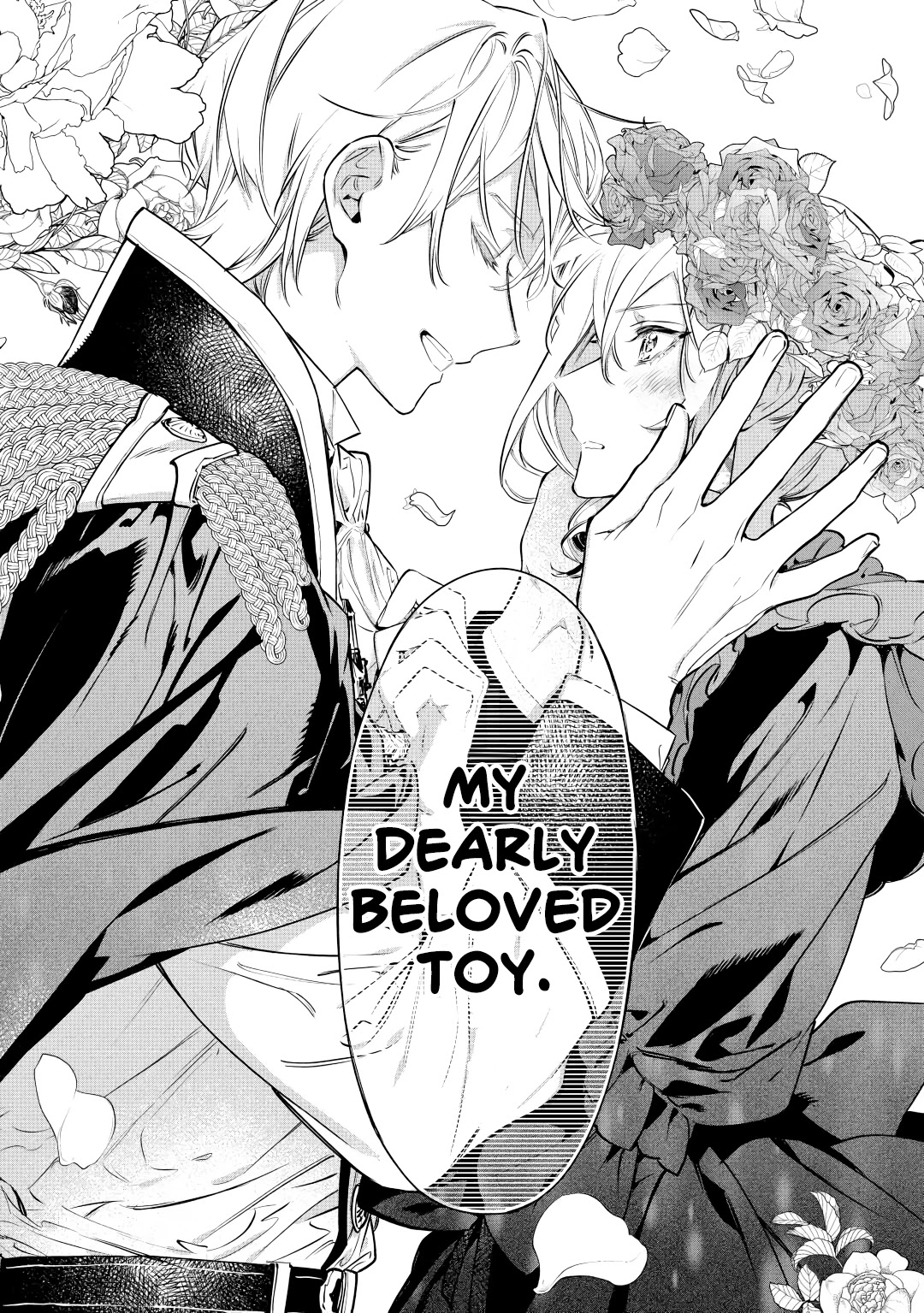 May I Ask For One Final Thing? Chapter 16 page 19 - Chapter 16