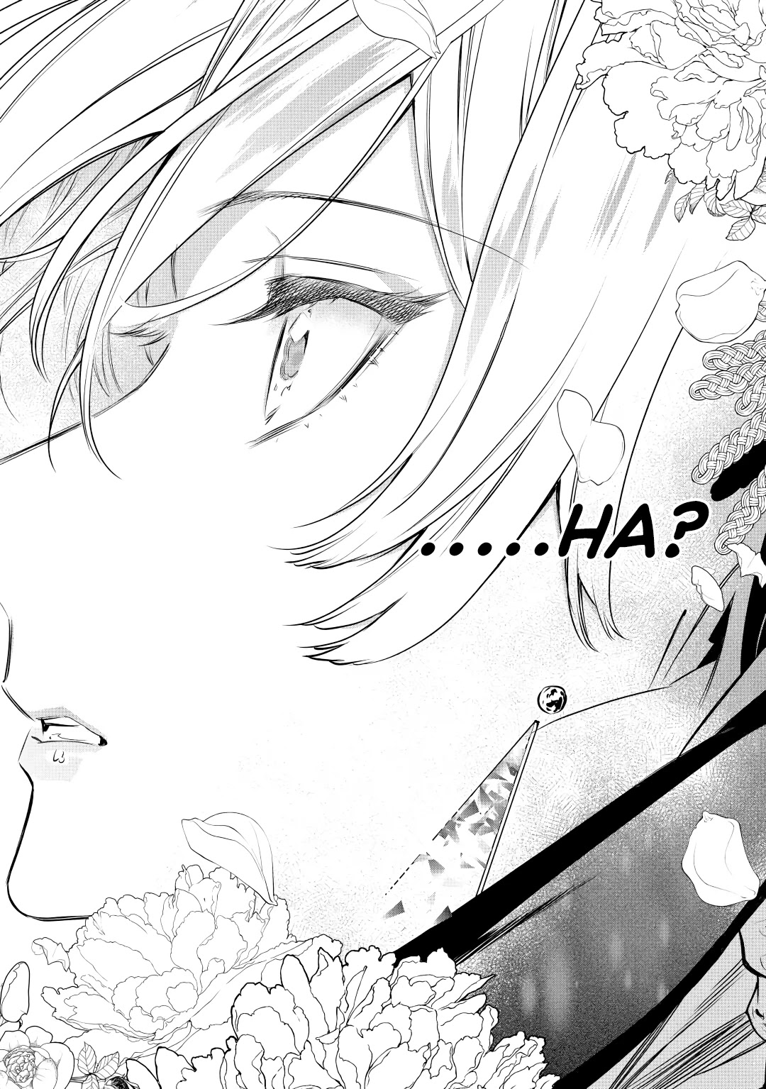 May I Ask For One Final Thing? Chapter 16 page 20 - Chapter 16