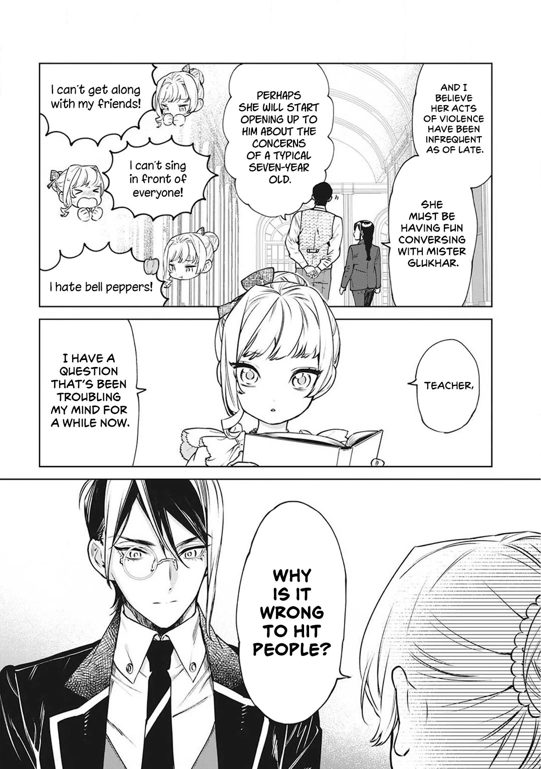 May I Ask For One Final Thing? Chapter 17.5 page 10 - Chapter 17.5: V3 extra