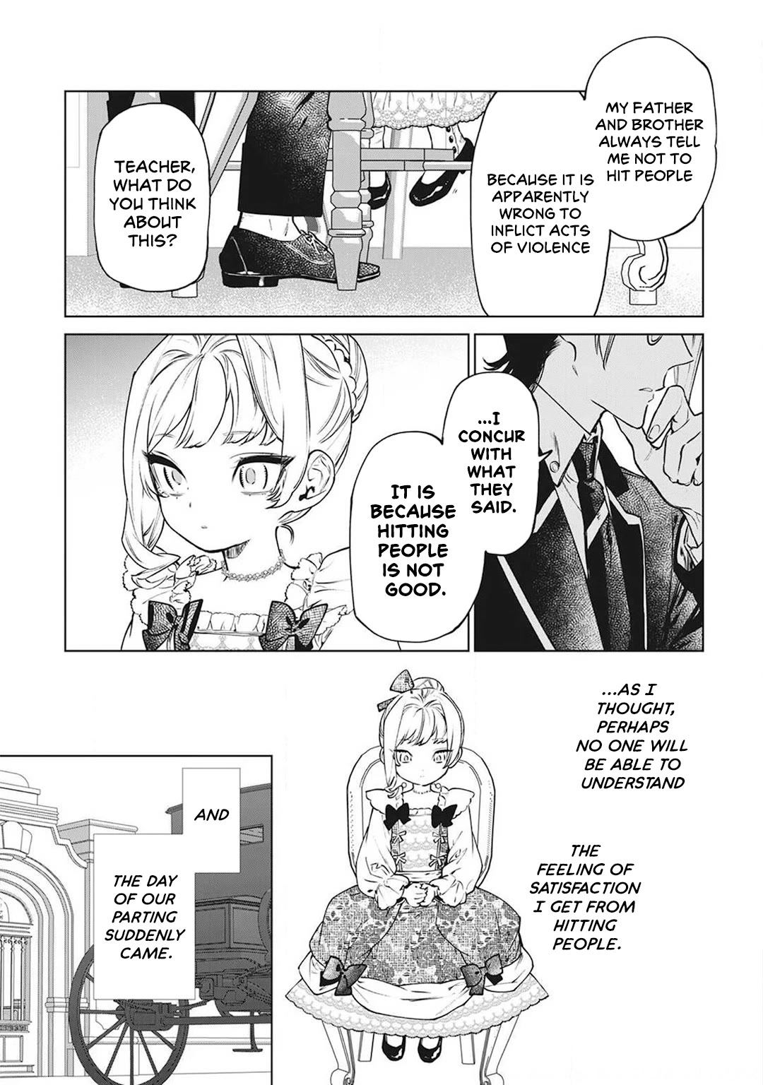 May I Ask For One Final Thing? Chapter 17.5 page 11 - Chapter 17.5: V3 extra