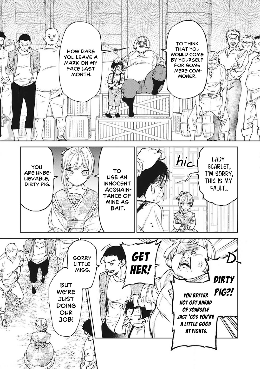 May I Ask For One Final Thing? Chapter 17.5 page 14 - Chapter 17.5: V3 extra