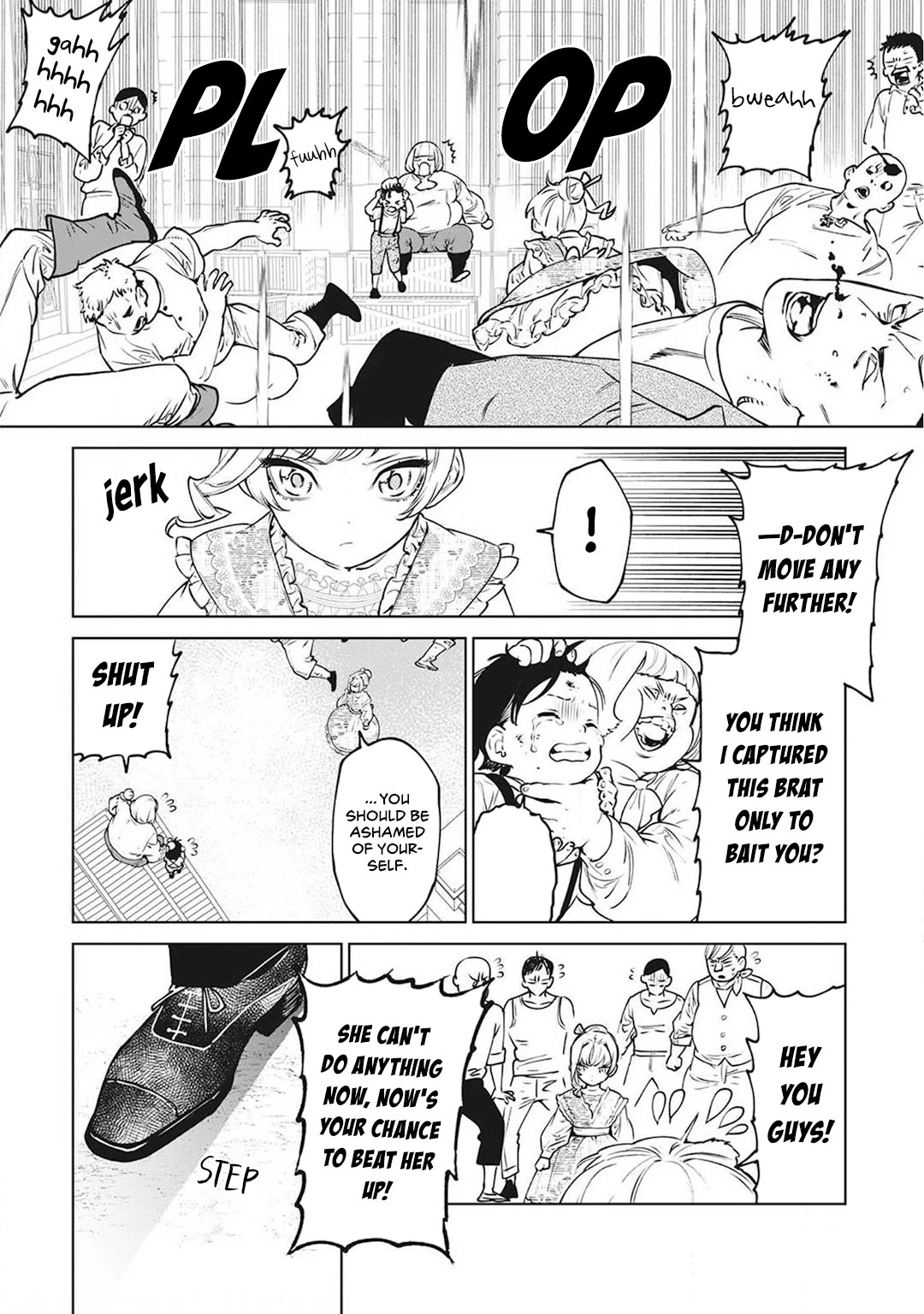 May I Ask For One Final Thing? Chapter 17.5 page 16 - Chapter 17.5: V3 extra