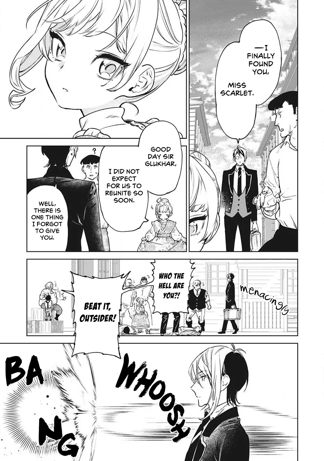 May I Ask For One Final Thing? Chapter 17.5 page 17 - Chapter 17.5: V3 extra