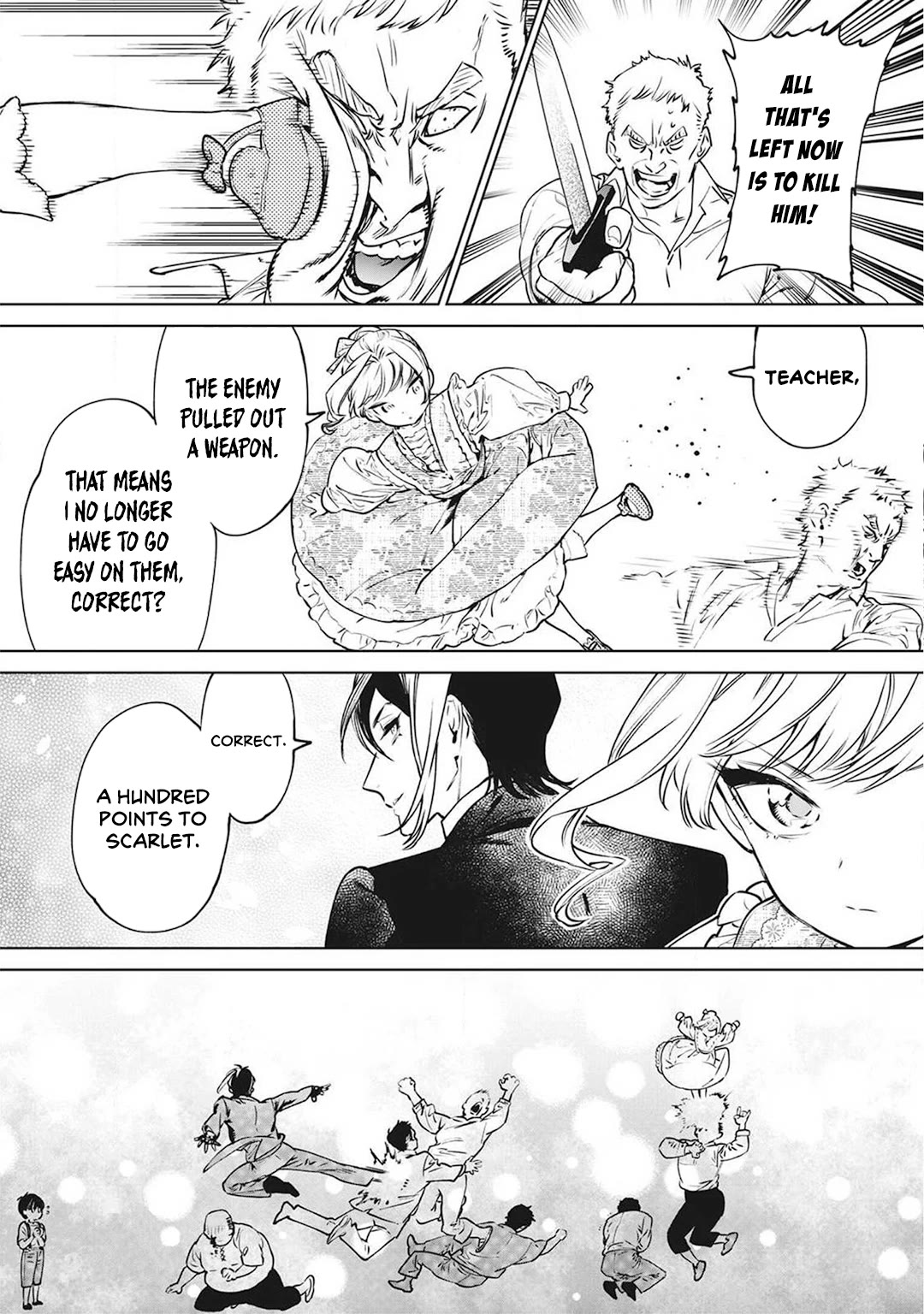 May I Ask For One Final Thing? Chapter 17.5 page 21 - Chapter 17.5: V3 extra