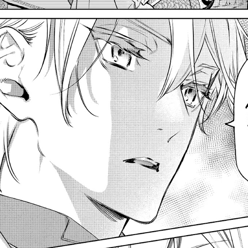 May I Ask For One Final Thing? Chapter 18 cover