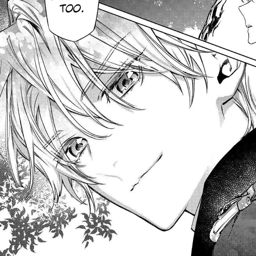 May I Ask For One Final Thing? Chapter 2 cover