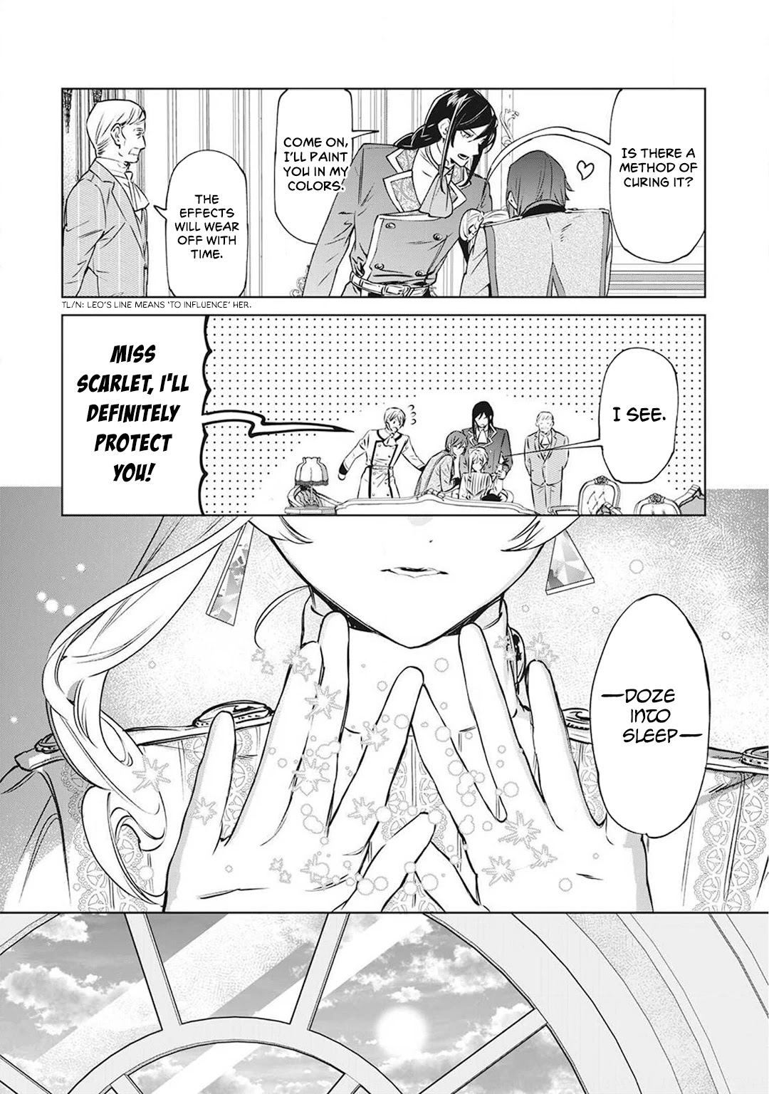 May I Ask For One Final Thing? Chapter 20.5 page 13 - Chapter 20.5