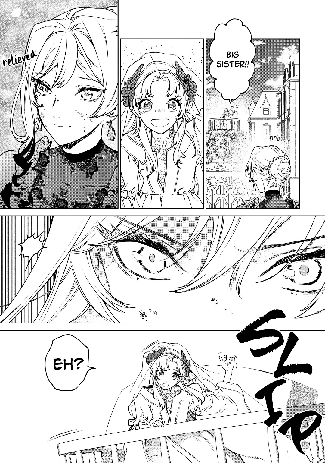 May I Ask For One Final Thing? Chapter 20 page 10 - Chapter 20