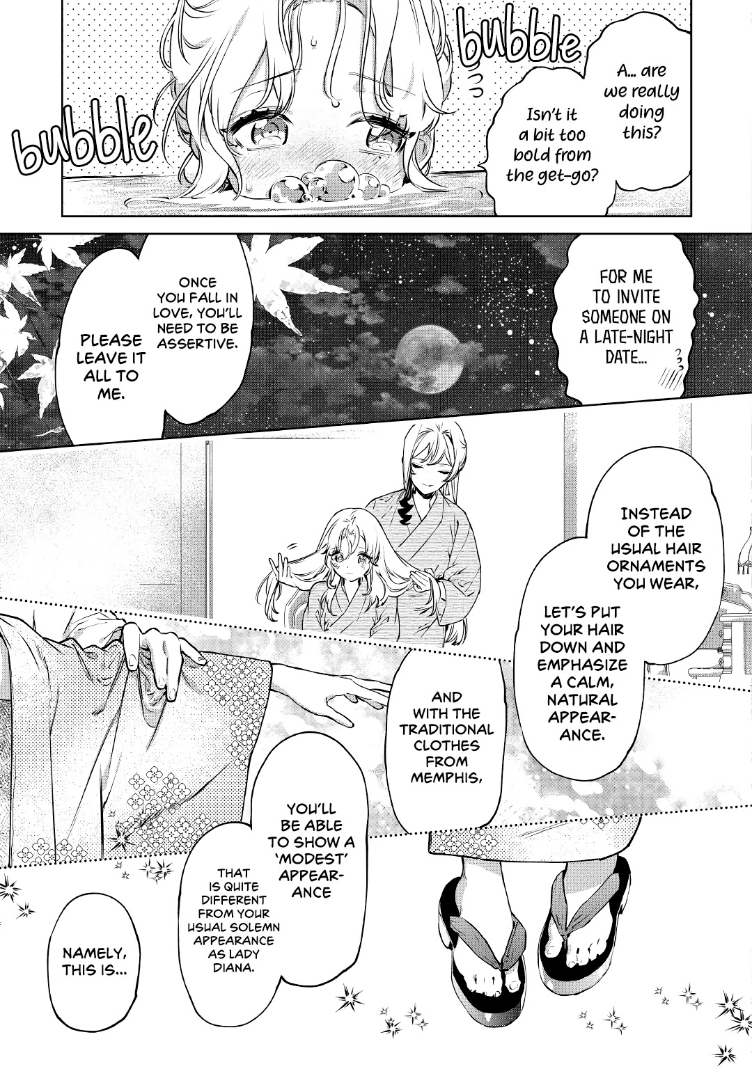 May I Ask For One Final Thing? Chapter 21 page 17 - Chapter 21