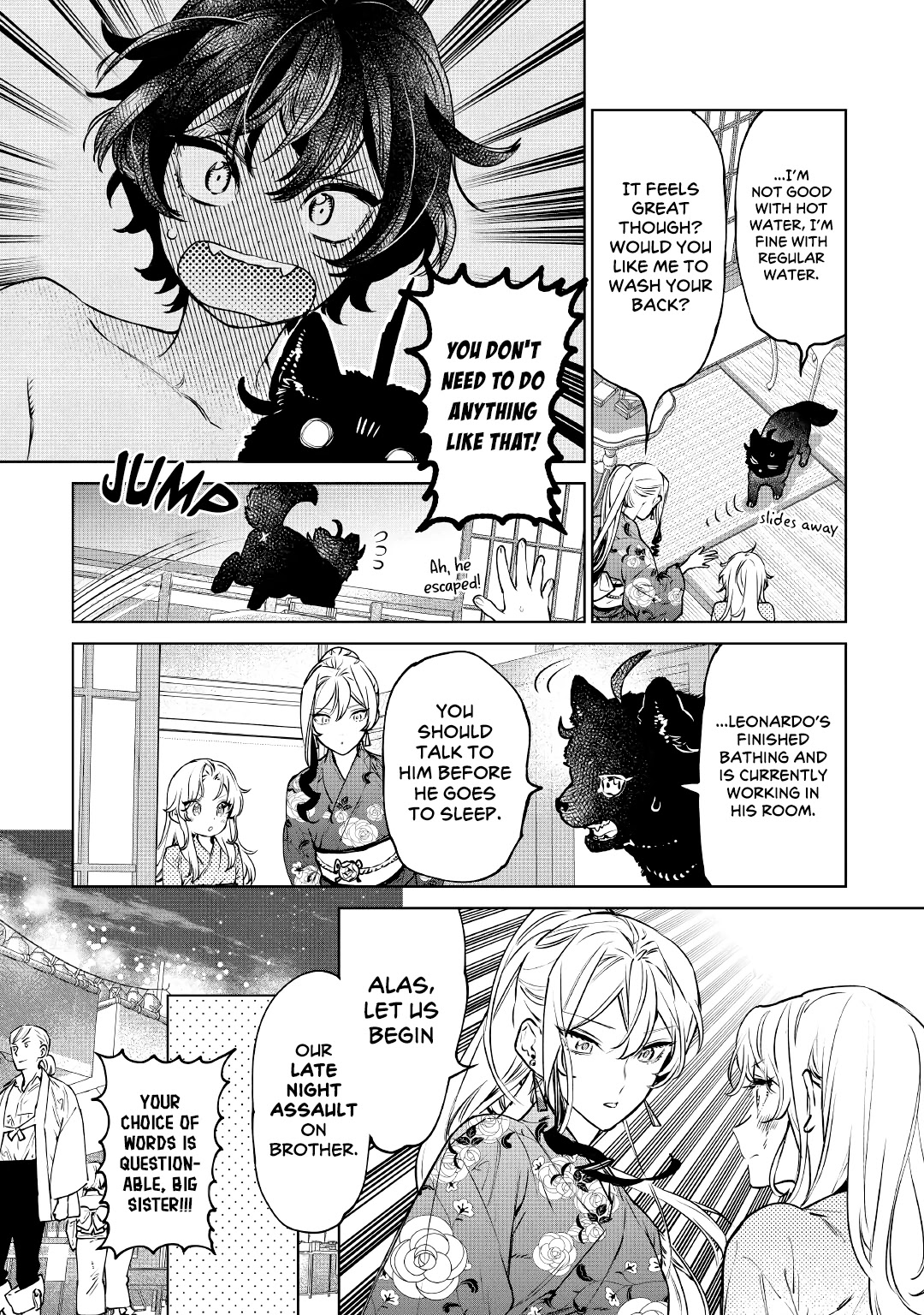 May I Ask For One Final Thing? Chapter 21 page 20 - Chapter 21