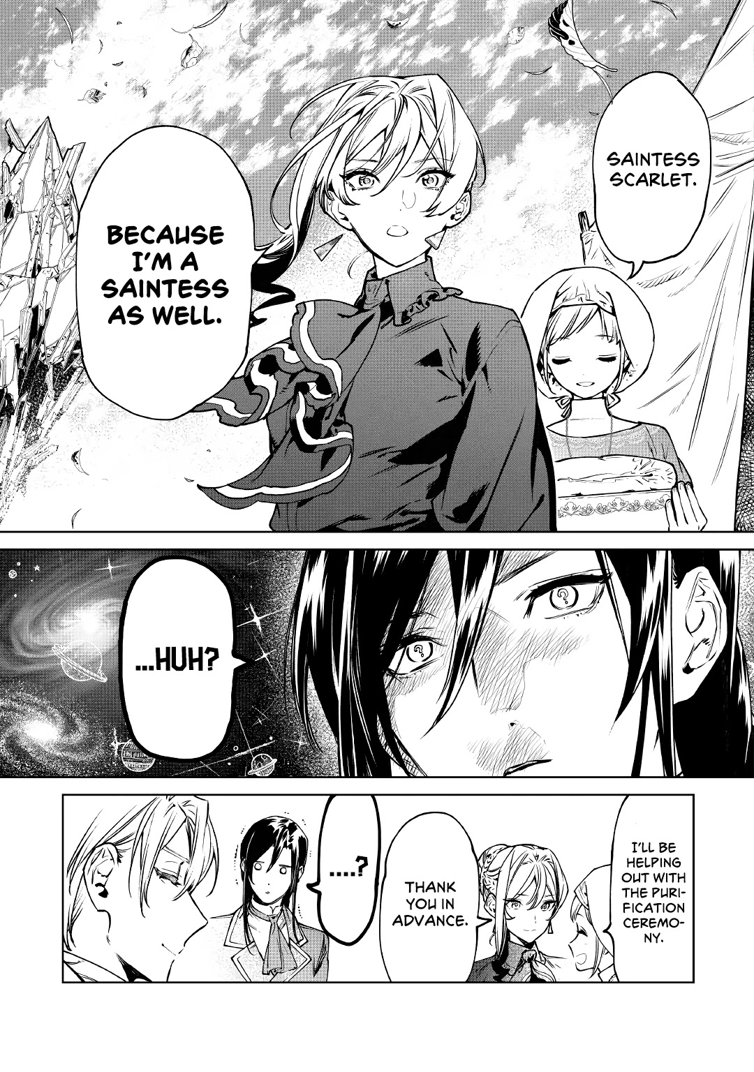 May I Ask For One Final Thing? Chapter 22 page 12 - Chapter 22