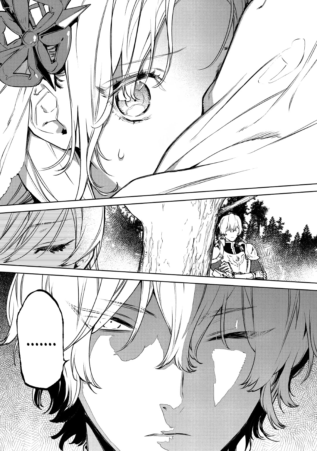 May I Ask For One Final Thing? Chapter 22 page 20 - Chapter 22