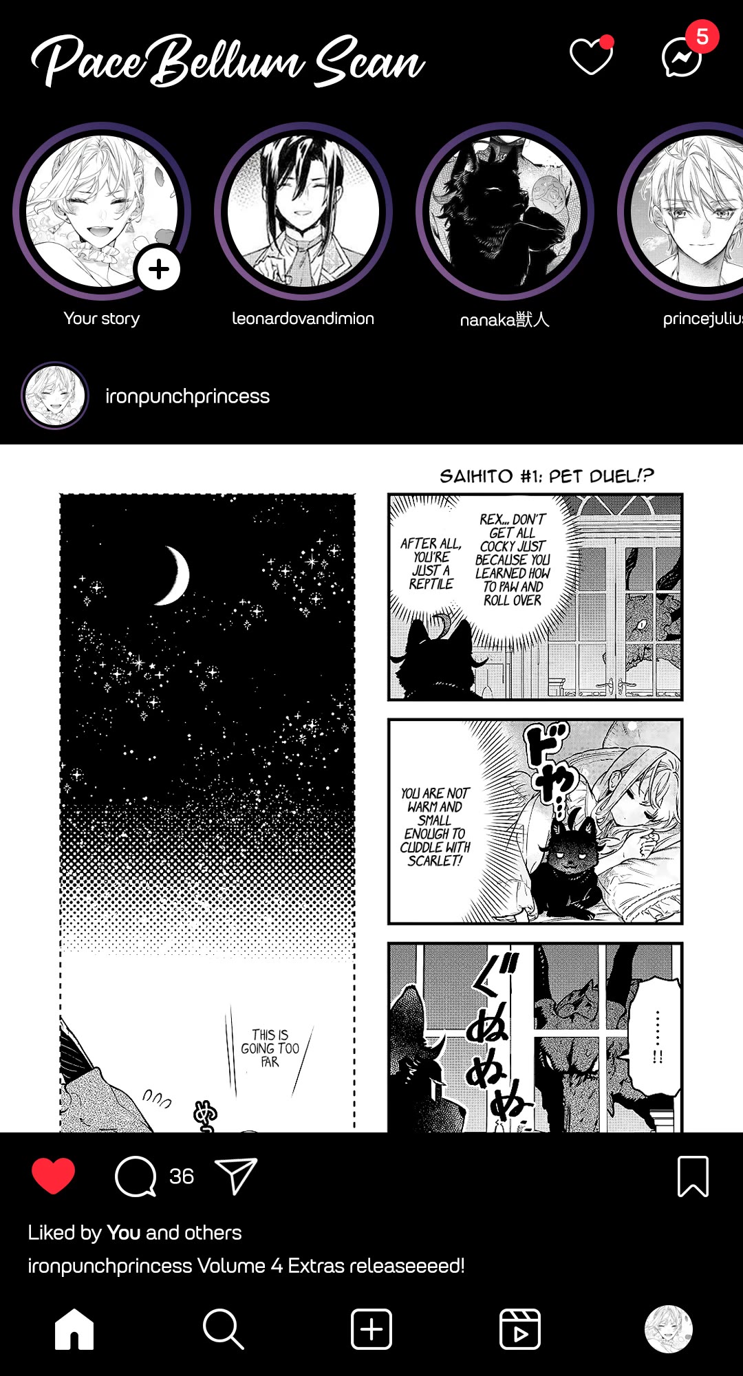 May I Ask For One Final Thing? Chapter 23.5 page 1 - Chapter 23.5