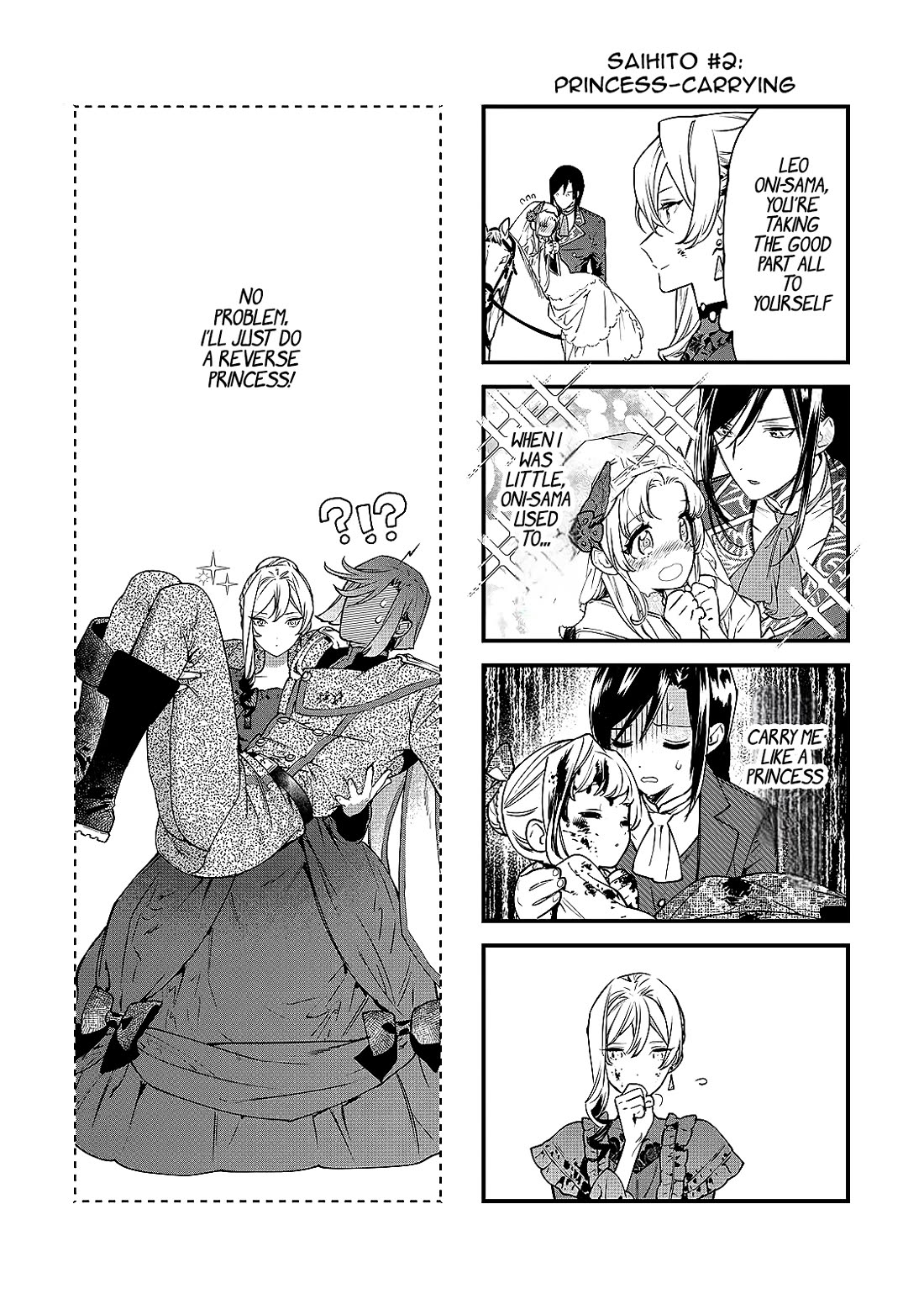 May I Ask For One Final Thing? Chapter 23.5 page 3 - Chapter 23.5