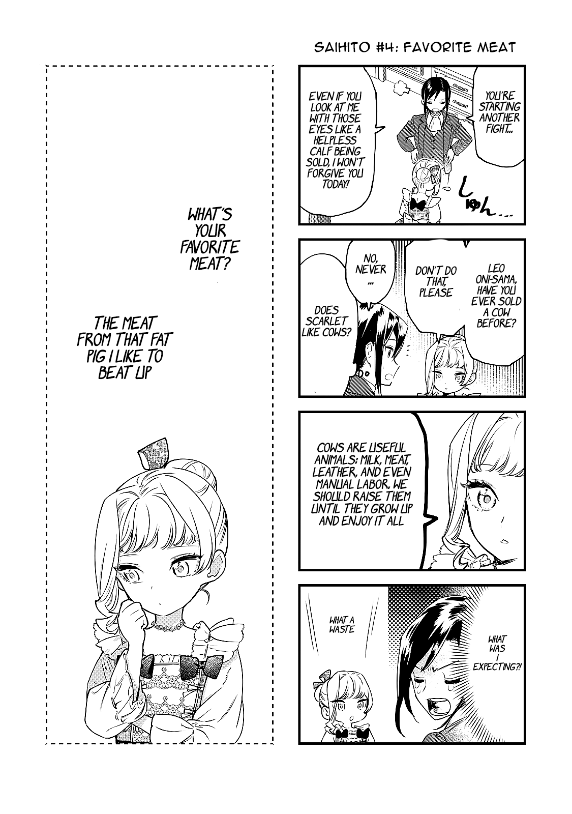 May I Ask For One Final Thing? Chapter 23.5 page 5 - Chapter 23.5