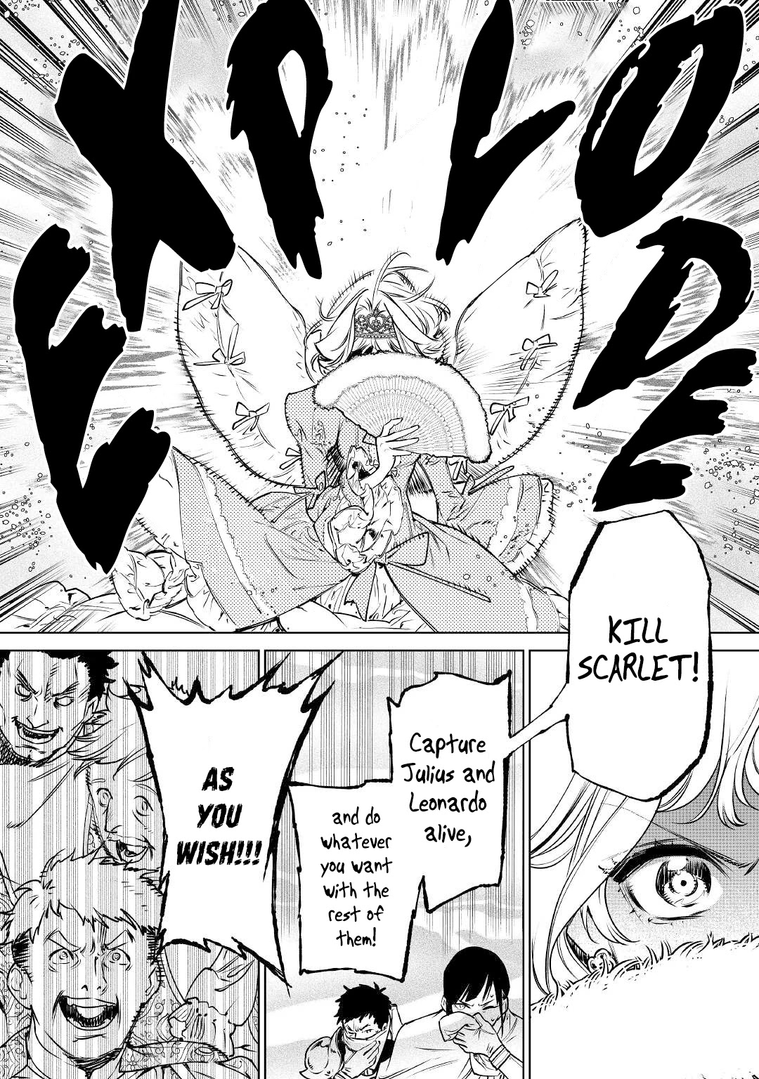 May I Ask For One Final Thing? Chapter 23 page 21 - Chapter 23