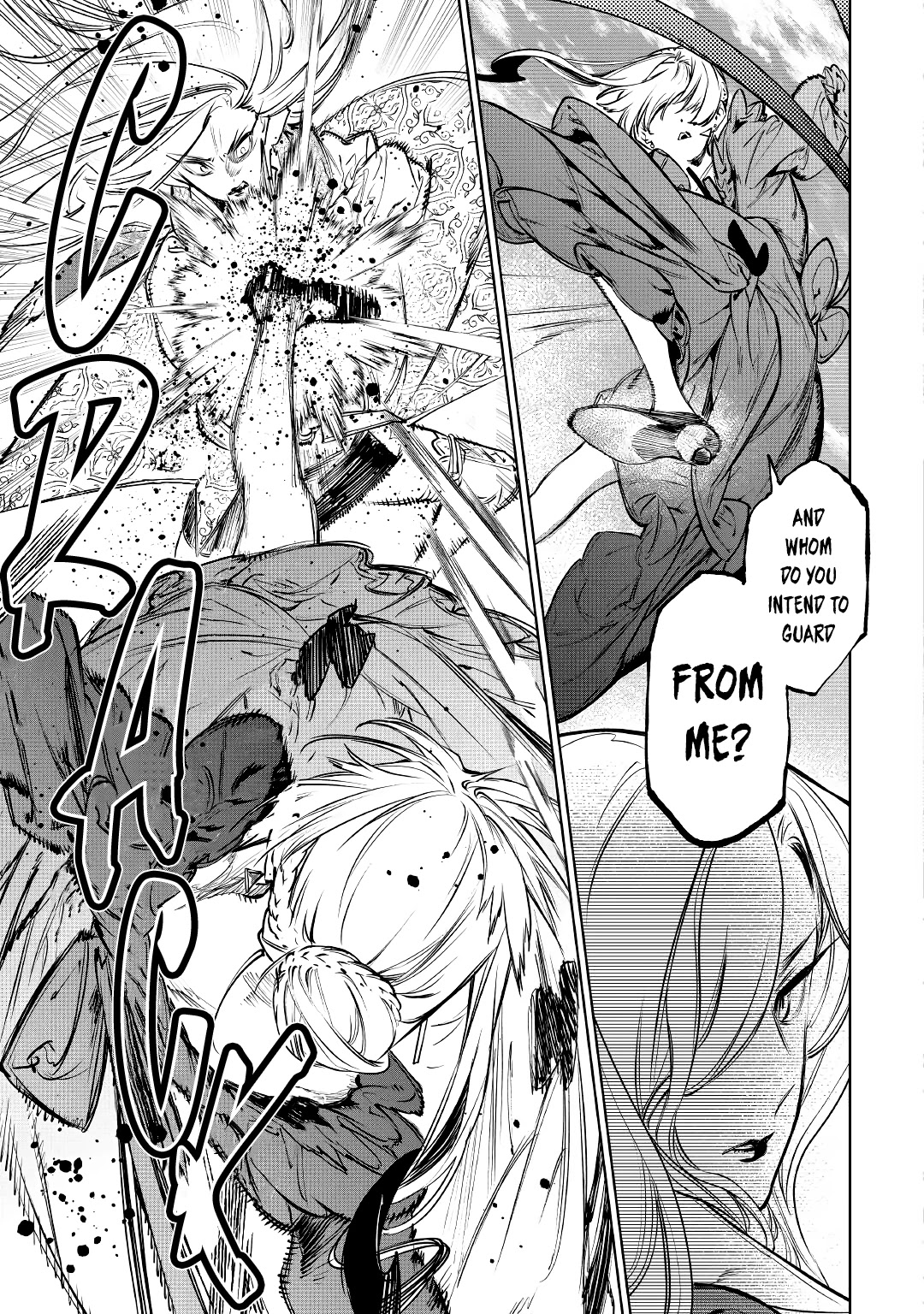 May I Ask For One Final Thing? Chapter 23 page 28 - Chapter 23