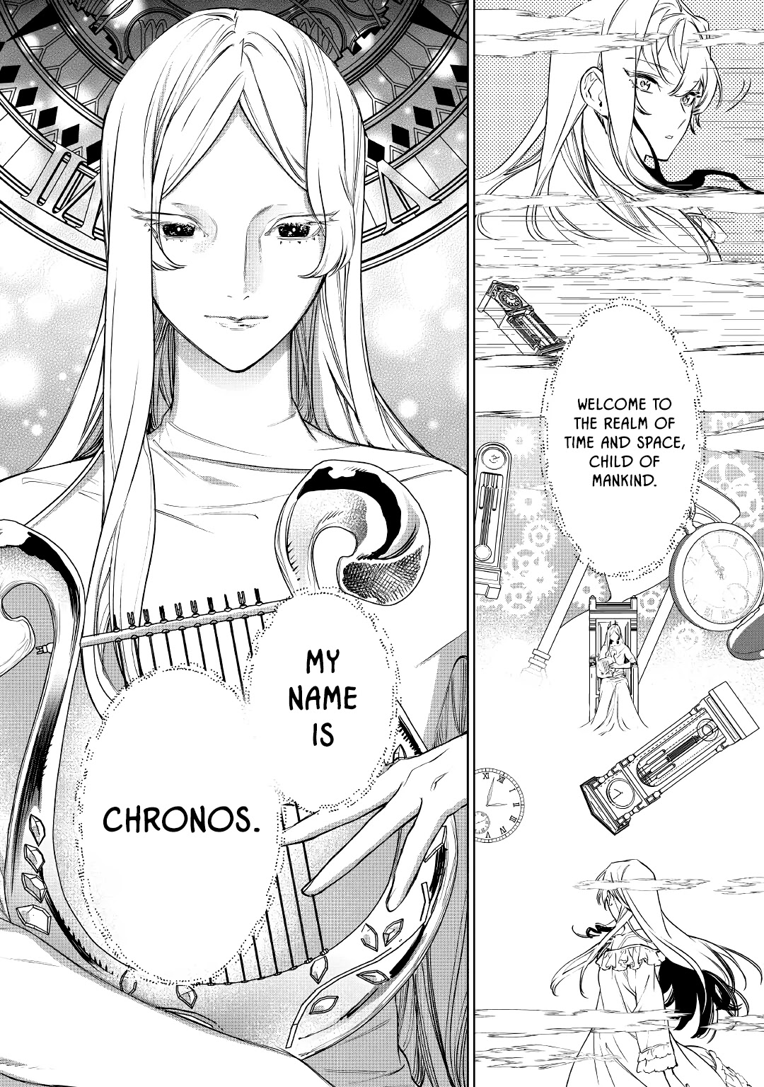 May I Ask For One Final Thing? Chapter 23 page 39 - Chapter 23