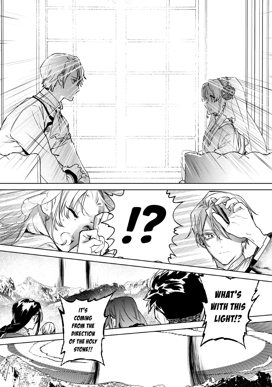 May I Ask For One Final Thing? Chapter 24 page 21 - Chapter 24