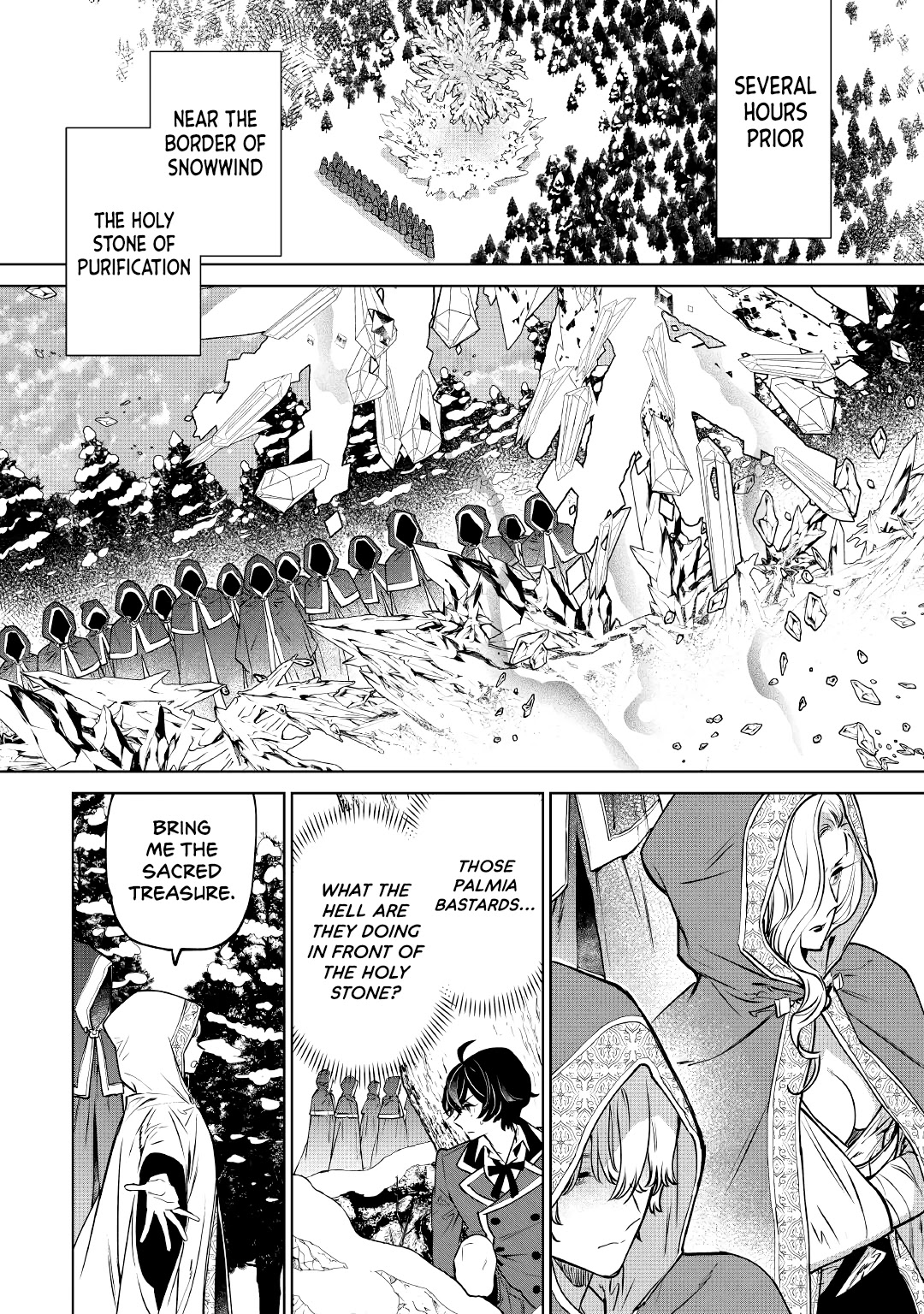 May I Ask For One Final Thing? Chapter 24 page 22 - Chapter 24