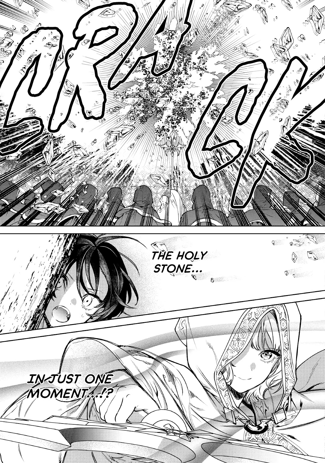 May I Ask For One Final Thing? Chapter 24 page 25 - Chapter 24