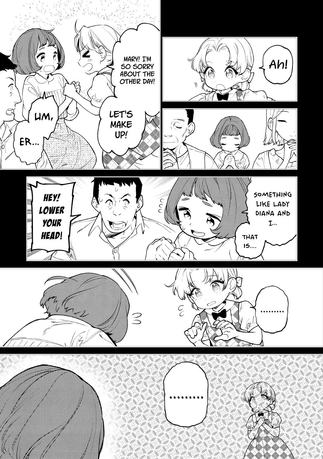 May I Ask For One Final Thing? Chapter 25 page 17 - Chapter 25