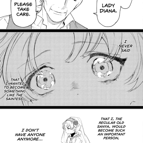 May I Ask For One Final Thing? Chapter 25 cover