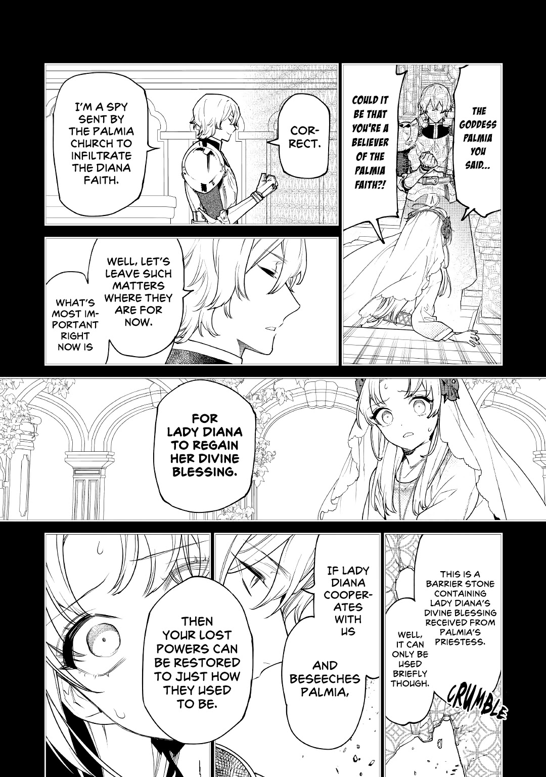 May I Ask For One Final Thing? Chapter 26 page 14 - Chapter 26