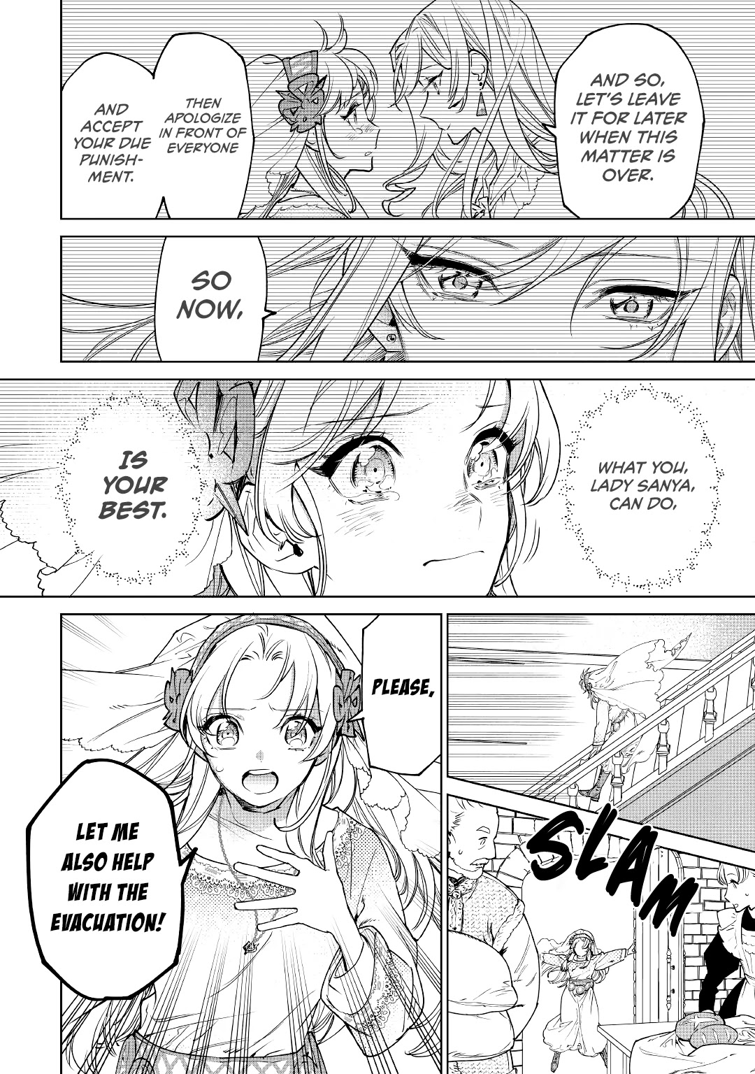 May I Ask For One Final Thing? Chapter 26 page 22 - Chapter 26