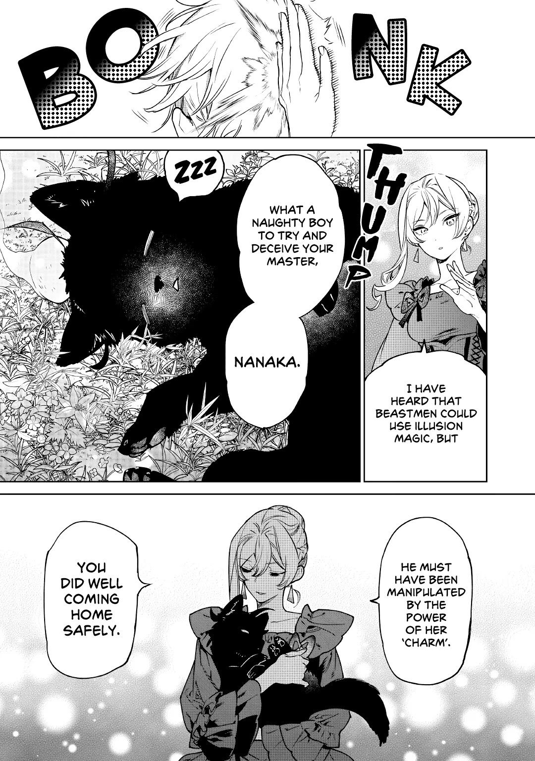 May I Ask For One Final Thing? Chapter 26 page 32 - Chapter 26