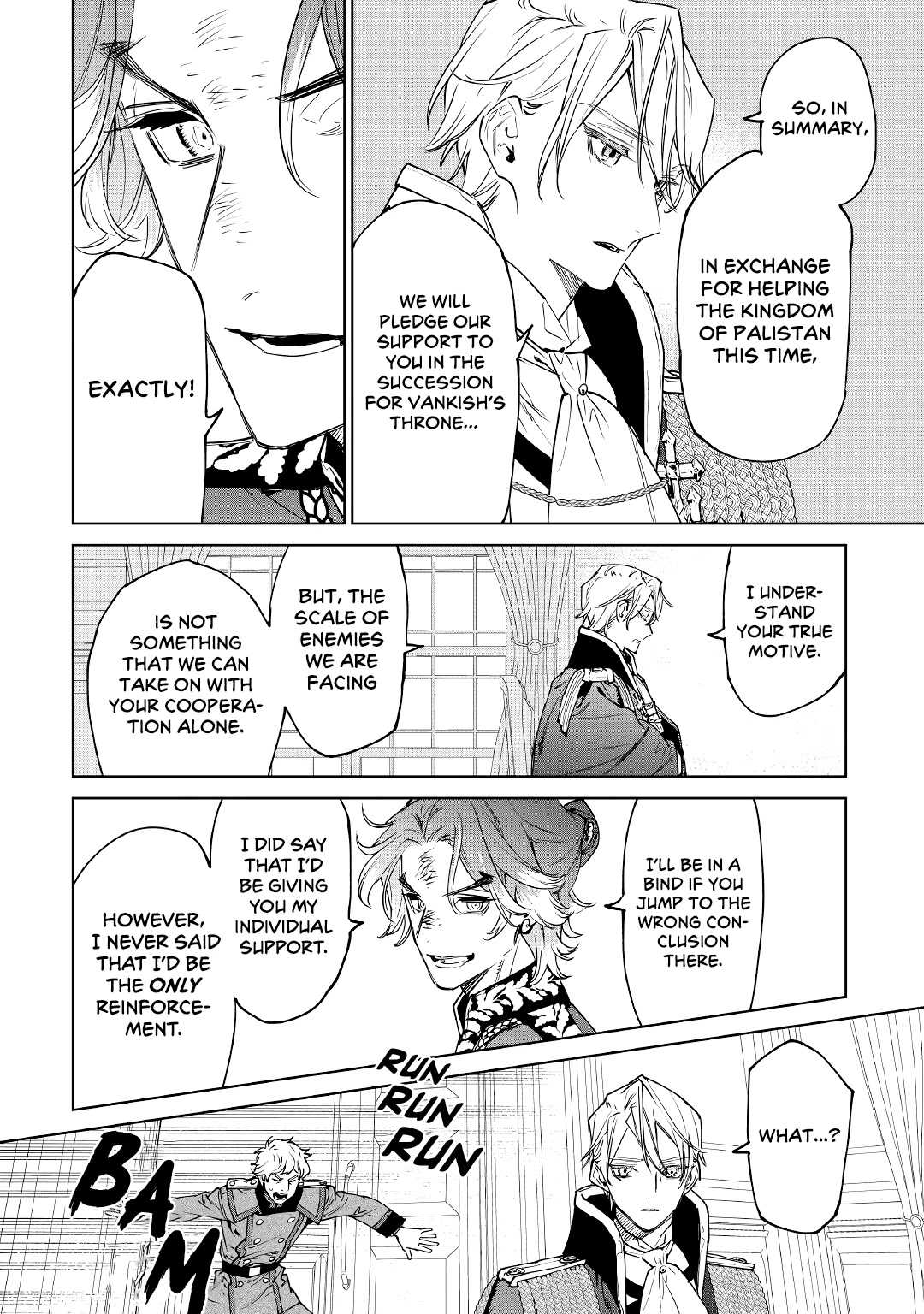 May I Ask For One Final Thing? Chapter 26 page 48 - Chapter 26
