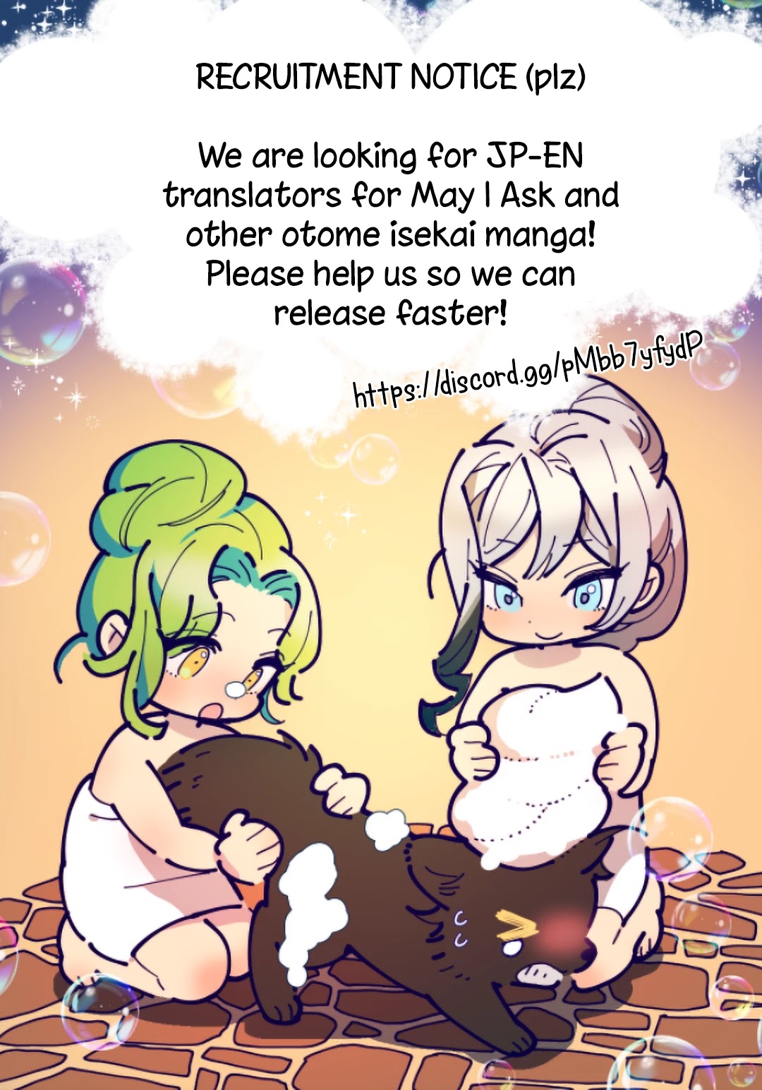 May I Ask For One Final Thing? Chapter 26 page 51 - Chapter 26