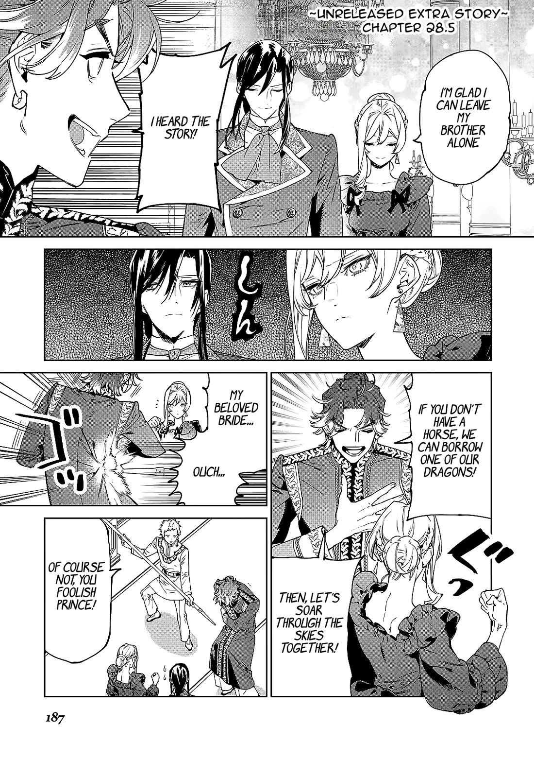 May I Ask For One Final Thing? Chapter 28.5 page 2 - Chapter 28.5