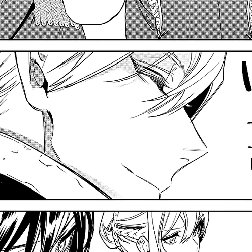 May I Ask For One Final Thing? Chapter 28.5 cover