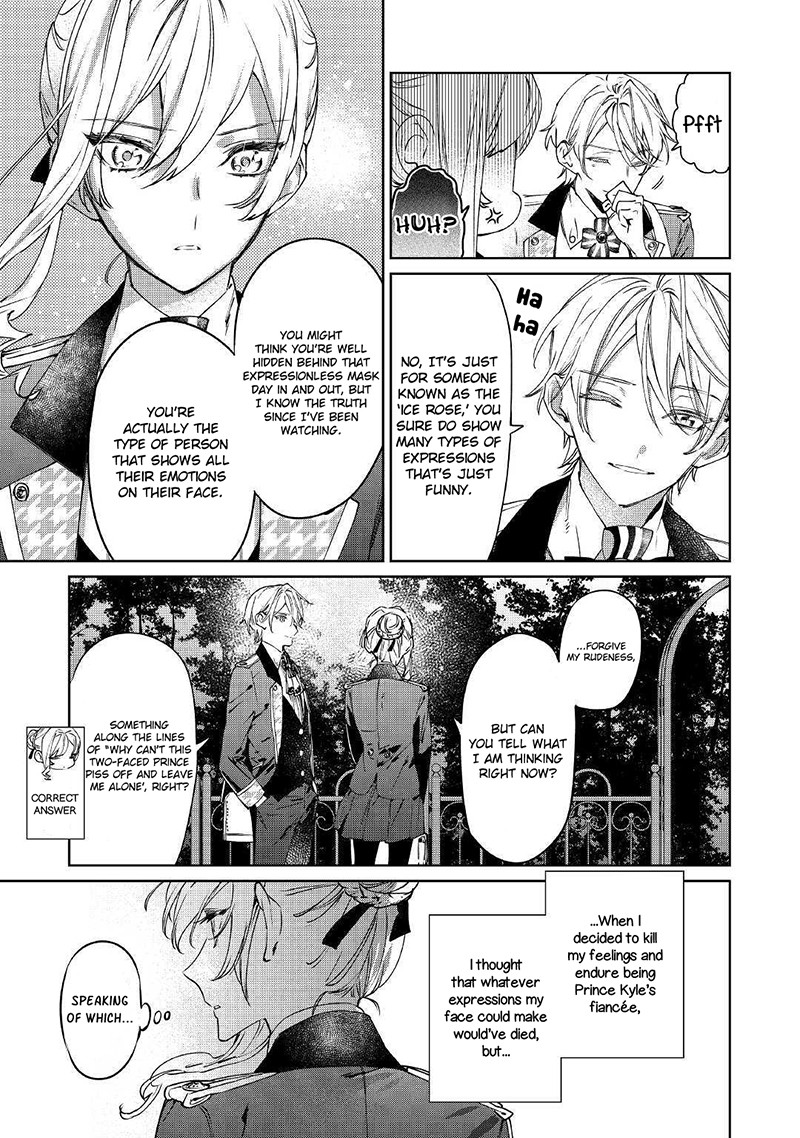May I Ask For One Final Thing? Chapter 3 page 17 - Chapter 3