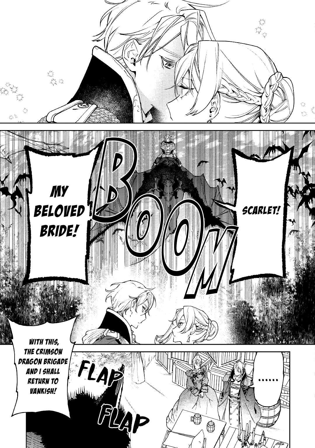 May I Ask For One Final Thing? Chapter 30 page 19 - Chapter 30