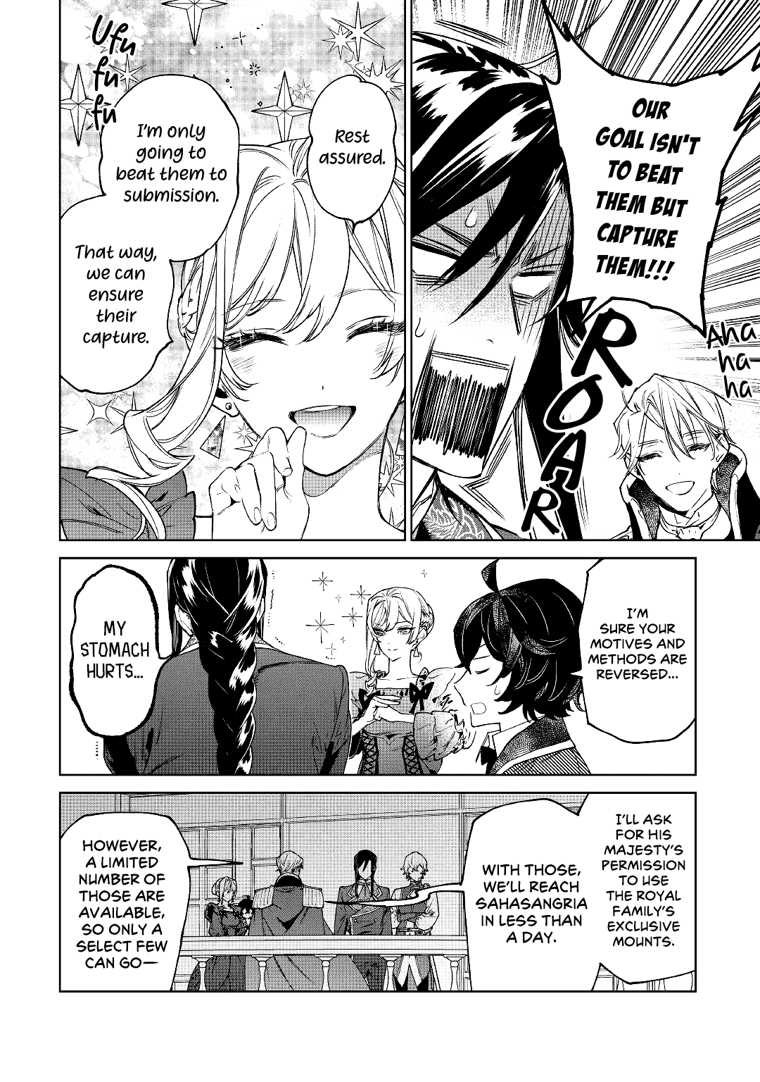 May I Ask For One Final Thing? Chapter 30 page 41 - Chapter 30