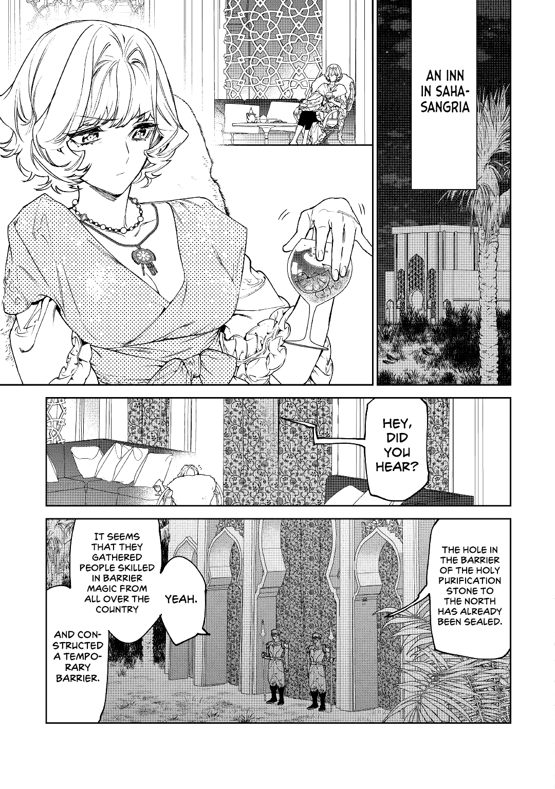 May I Ask For One Final Thing? Chapter 30 page 44 - Chapter 30