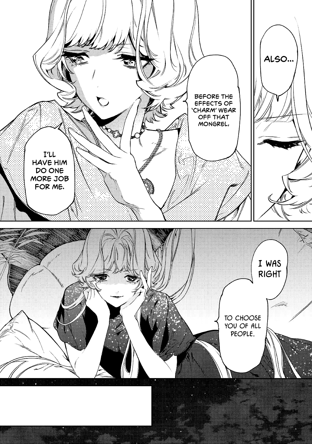 May I Ask For One Final Thing? Chapter 30 page 51 - Chapter 30