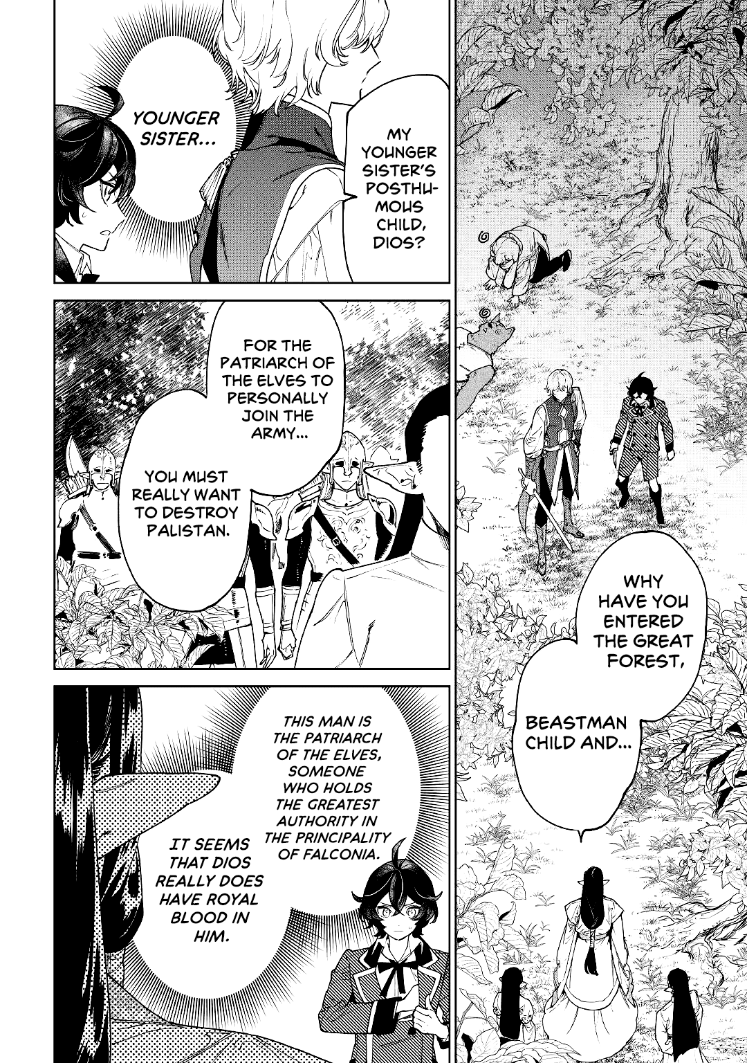May I Ask For One Final Thing? Chapter 30 page 8 - Chapter 30