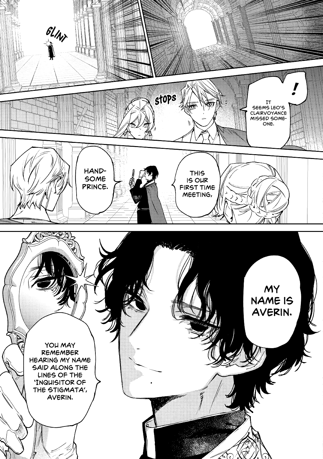 May I Ask For One Final Thing? Chapter 32 page 18 - Chapter 32