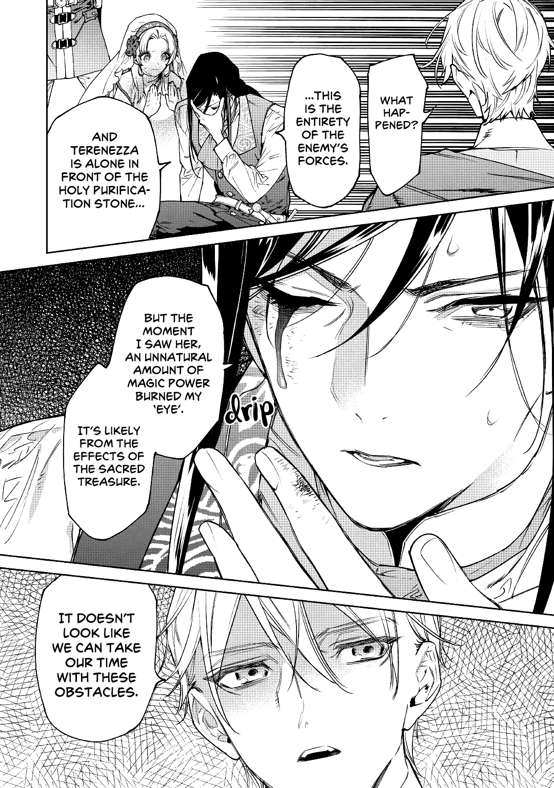 May I Ask For One Final Thing? Chapter 32 page 4 - Chapter 32