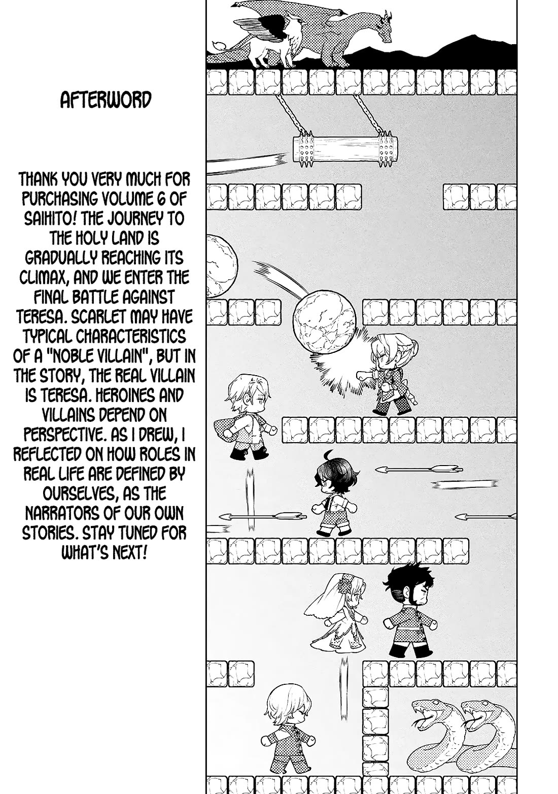 May I Ask For One Final Thing? Chapter 33.5 page 10 - Chapter 33.5