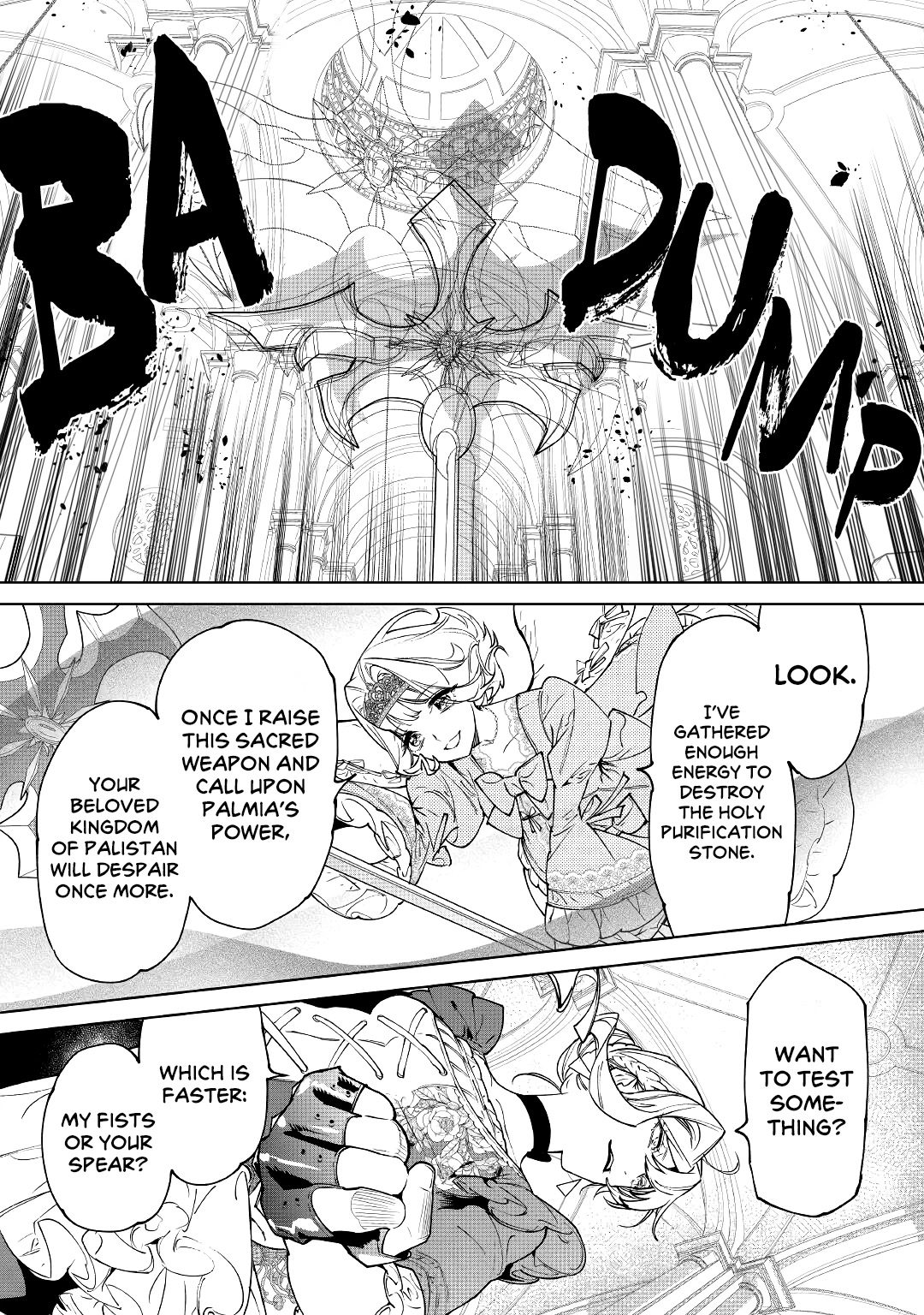 May I Ask For One Final Thing? Chapter 33 page 8 - Chapter 33