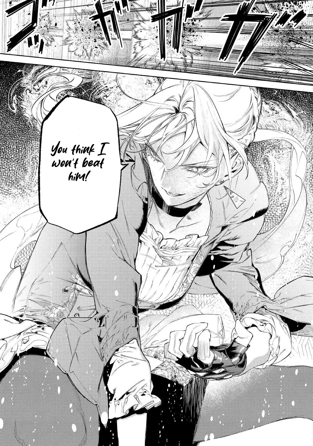 May I Ask For One Final Thing? Chapter 34 page 11 - Chapter 34