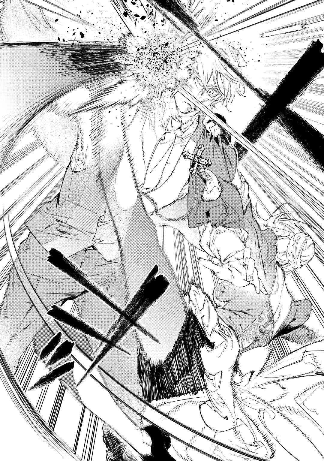 May I Ask For One Final Thing? Chapter 34 page 14 - Chapter 34