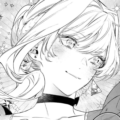 May I Ask For One Final Thing? Chapter 34 cover