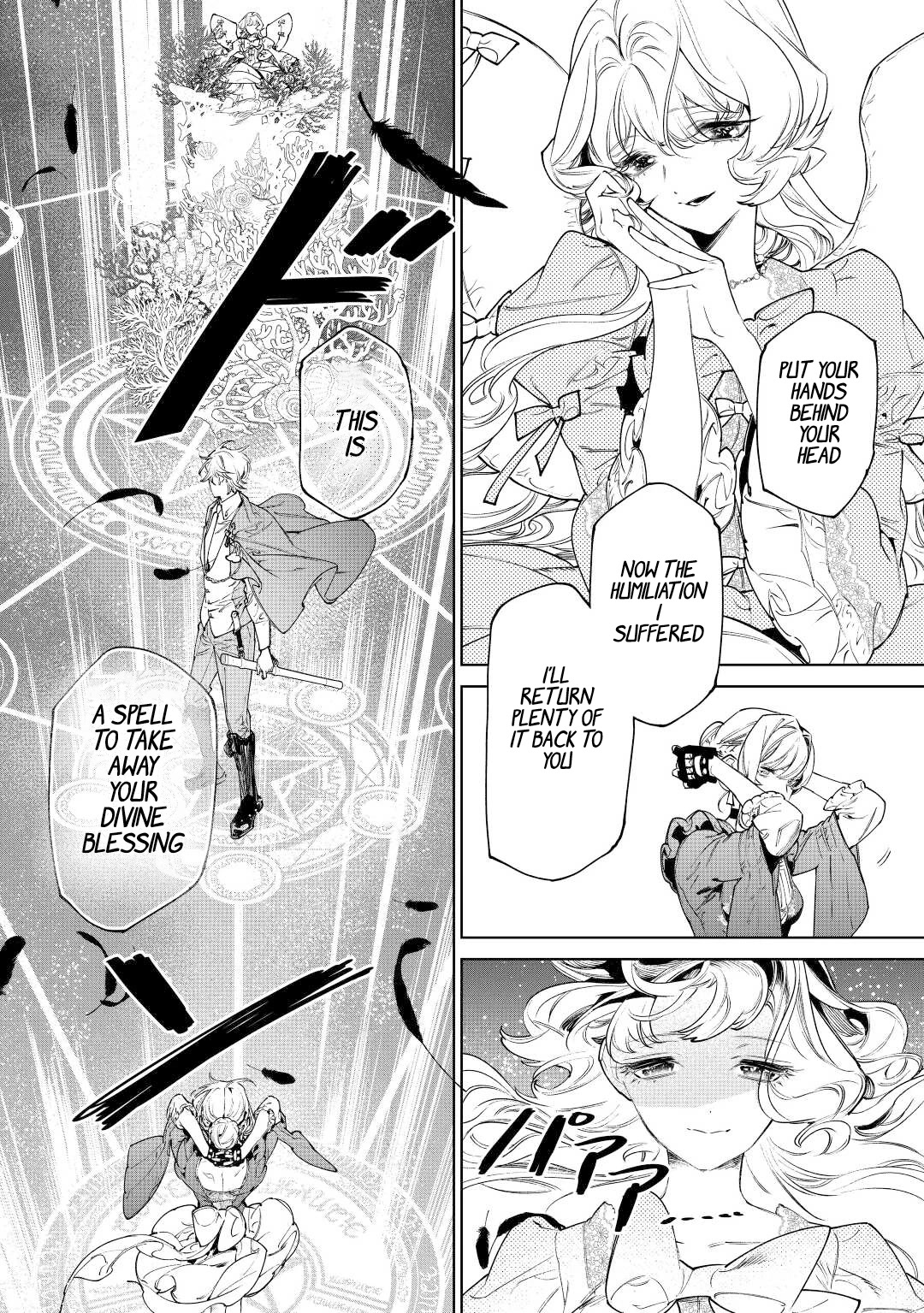 May I Ask For One Final Thing? Chapter 35 page 10 - Chapter 35